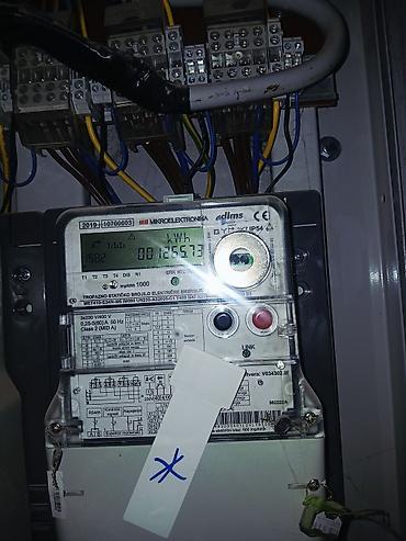 Trofazno statičko brojilo električne energije – Mikroelektronika