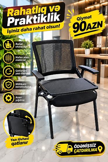 gence kreslo: Yeni, Təkərli, Qolları tənzimlənir, Parça — 1