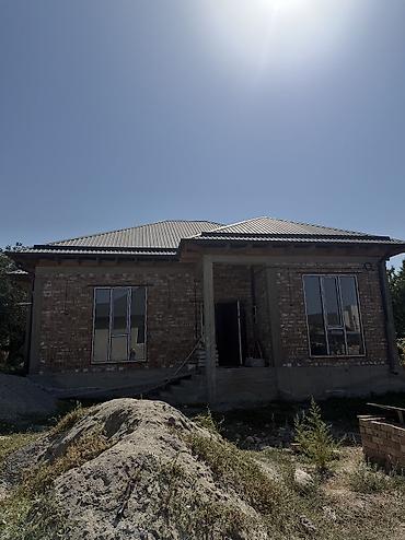 Продажа домов: Продается дом под ПСО, потолки утепленные полтора кирпич, стяжка — 2