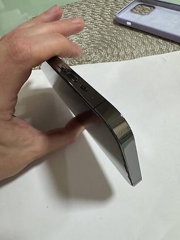 Apple iPhone: IPhone 13 Pro Max – 128 GB - Original Apple uređaj, nikada otvaran - — 3