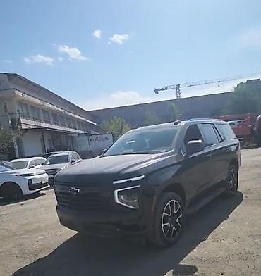 shevrolet suburban: Chevrolet Tahoe: 2025 г. — 1