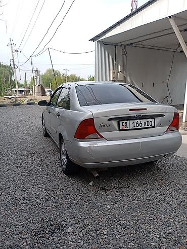 адисей машина: Ford Focus: 2004 г., 2 л, Автомат, Бензин, Седан — 2