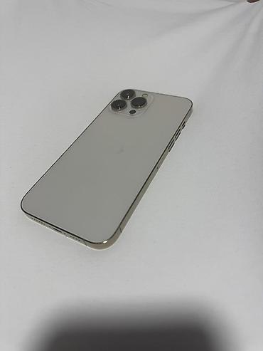 sigma 24 105: IPhone 13 Pro Max Все родное, не вскрывался На 3х появляется пыль на — 1