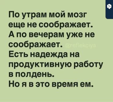 шкаф для одежды на заказ: Срочно куплю машину стиральную полуавтомат в Ивановке