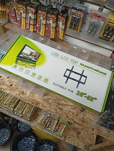 panel: Кронштейн для телевизора LED/LCD (настенный) - Тип: настенный — 1