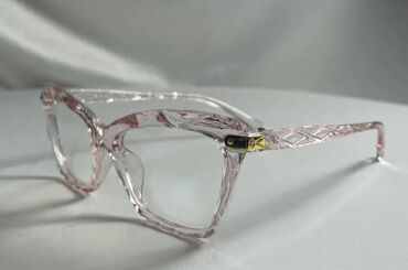 kupaci s: Naočare za blokiranje plave svetlosti sa mačjim okom, providna stakla