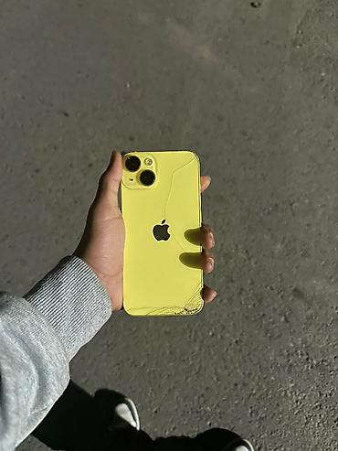 Обмен на скутер бензиновый IPhone 14 (желтый), 6.1" - Цвет: Yellow
