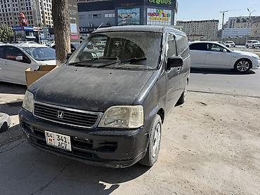 задний бампер степвагон: Honda Stepwgn: 2000 г., 2 л, Автомат, Бензин, Минивэн — 3