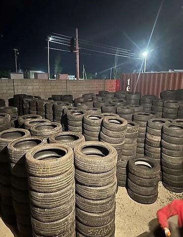 резина 225 70 r15 с: КУПЛЮ НЕ НУЖНЫЕ ШИНЫ ОТ ЛЕГКОВЫХ АВТОМОБИЛЕЙ И СКУТЕРОВ. РАЗМЕРЫ — 1