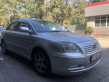 c max: Toyota Avensis: 2004 г., 2 л, Автомат, Бензин, Седан — 6