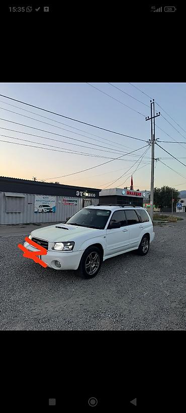 форестер 2002: Subaru Forester: 2004 г., 2 л, Автомат, Бензин, Универсал — 4