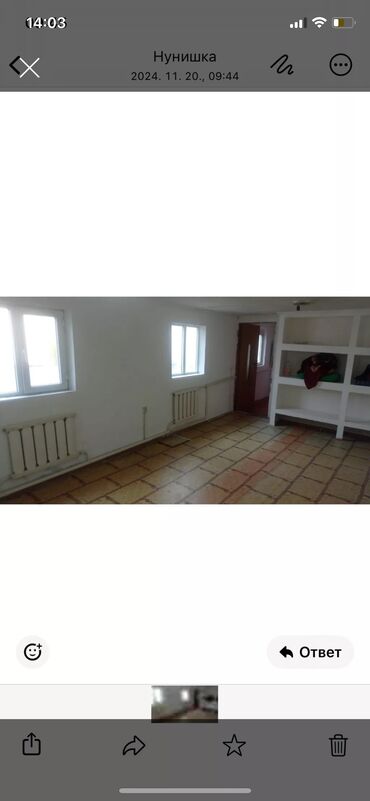 времянка баят: 80 м², 3 комнаты, Утепленный