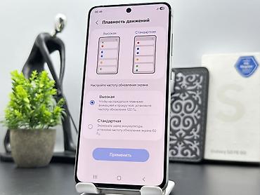 Samsung: Samsung Galaxy S21 FE, Б/у, 128 ГБ, цвет - Белый, 2 SIM — 8