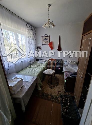 Продажа коттеджей и домов: 🔷 Продаётся кирпичный дом в селе Байтик 🔷 Садовое товарищество: Союз-2 — 10