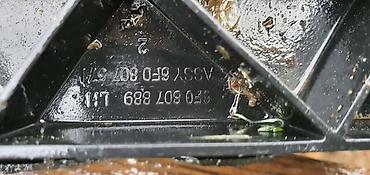 stege lidl: NOSAČ BRANIKA ZA SEAT LEON | Seat Leon nosač branika 6F0 807 889 — 2