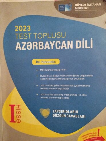 azerbaycan dili 1 ci hisse test toplusu: Azərbaycan dili test toplusu 2023 cü il 1 və 2 ci hissə az