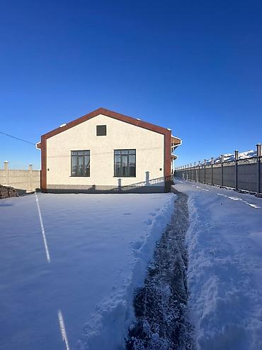 Продажа дач: 🏡 *Современный стиль и уют в каждом метре!* Продается стильный — 8