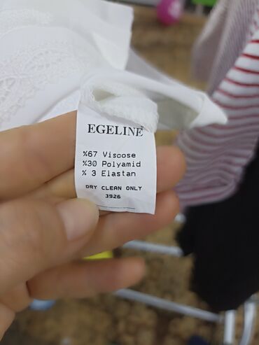 Костюмы с юбкой: Костюмы с юбкой — 6