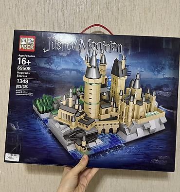 şaxta baba oyuncagi: 1348 detalli Magic Castle – yenidir, açılmayıb. Theintertrainer — 1