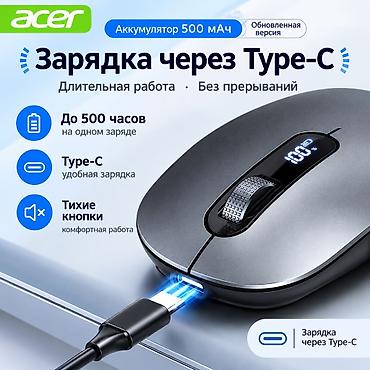 wireless mouse: 🕹️Беспроводные Bluetooth мышки Acer OMW311 — с индикатором заряда — 3