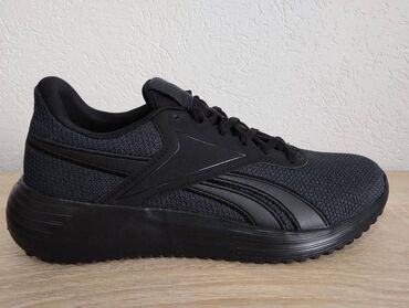 adidas varial st: Patike, Reebok, veličina - 42