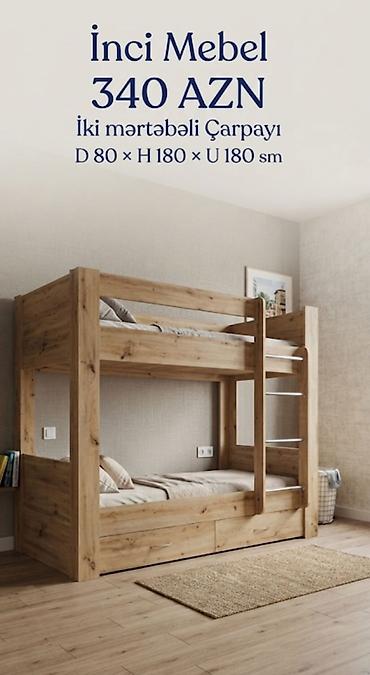 nərdivan qiymətləri: Oğlan və qız üçün, Yeni, Çarpayı, Matras ilə, Siyirməli, Laminat — 1