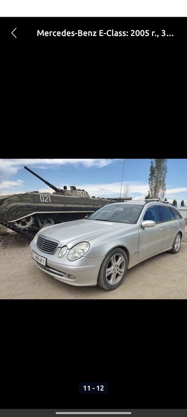 Mercedes-Benz: Mercedes-Benz E-Class: 2005 г., 3.2 л, Автомат, Дизель, Универсал — 2