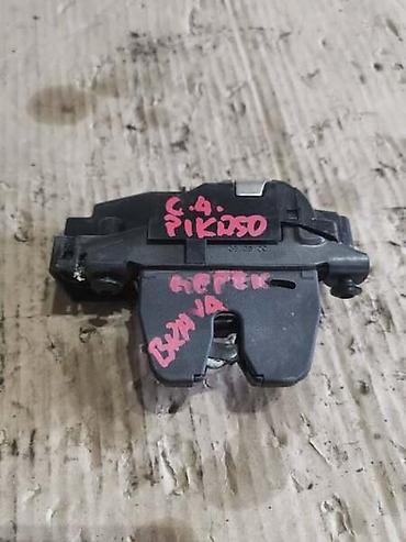 sticha: BRAVA GEPEKA ZA CITROEN C4 PICASSO OD 2006. DO 2013. GOD. | Brava — 1