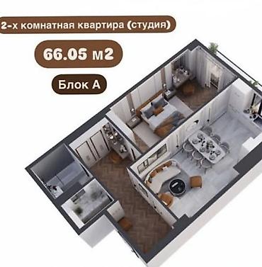 цо чайка: 2 комнаты, 66 м², Улан-2 мкр Элитка, 13 этаж, ПСО (под самоотделку) — 3