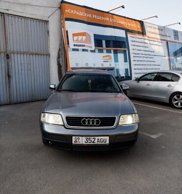 Audi: Audi A6: 2000 г., 2.4 л, Автомат, Бензин, Седан — 11