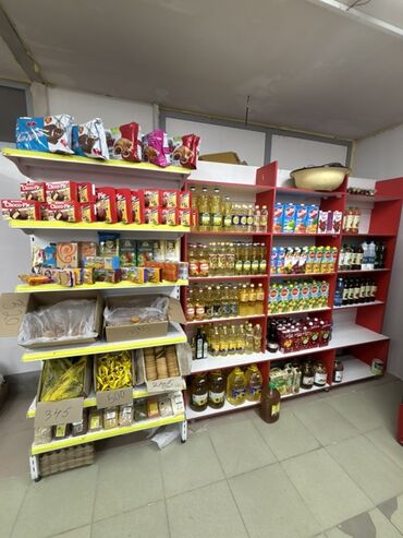Другие продукты питания: Продается продукты из магазина. ликвидация магазина. Все продукты — 3
