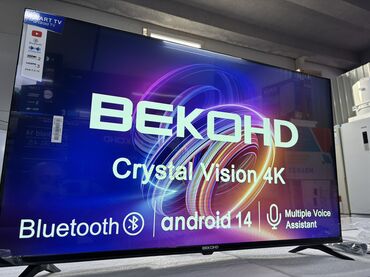 Телевизоры: 🔥🔥АКЦИЯ!!!‼️👍🔥 У нас самый низкий цены. Акция!!! BEKO 45 дюм — 1