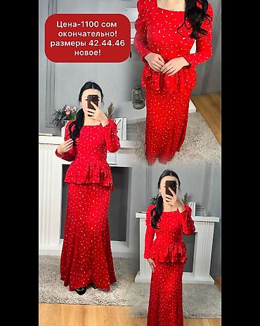 Костюмы с юбкой: Женская одежда, платья двойки новые! в связи закрытием магазина — 17