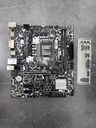 intel xeon e3: Материнская плата для ПК, Б/у, Asus, LGA1700, Micro-ATX — 1