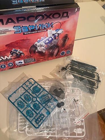 Bayram məhsulları: Məhsullar: Puzzle (1500 hissə) + Mars Rover konstruktoru (STEM) — 3