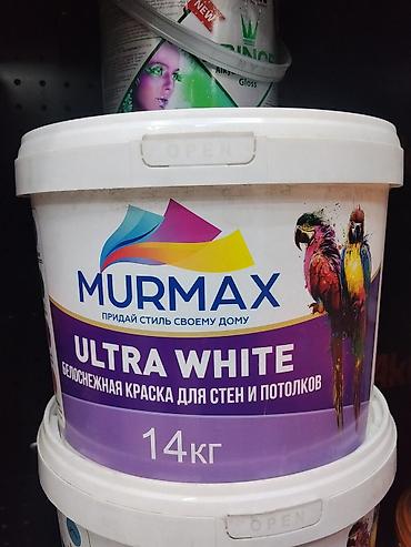 приданное: Водоэмульсионная краска, MURMAX, Для внутренней работы, цвет - Белый, 14 кг, Матовая, Высокоукрывистая — 1