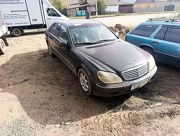 Mercedes-Benz S-Class: 2000 г., 4.3 л, Автомат, Бензин, Седан