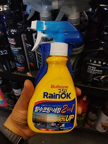 очки анти фар: Средство для стекол Bullsone RainOK 2-в-1 (распылитель) - Назначение — 1