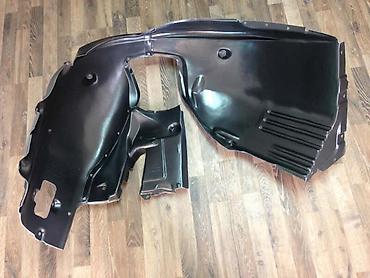 eno plus: KRILA I BLATOBRANI ZA BMW 750, 2002, 116 . | Za sve modele BMW-a — 2