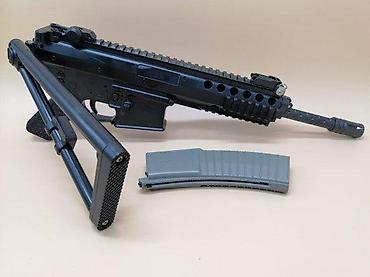 traktori 533: PUSKA AIR SOFT GUN NOVA ASSAULT RIFLE AKCIJA | Cene nisu fiksne — 2