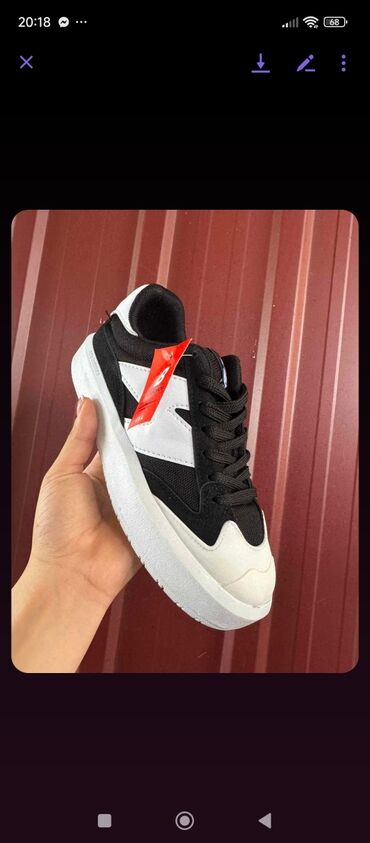 Patike: Patike — 5