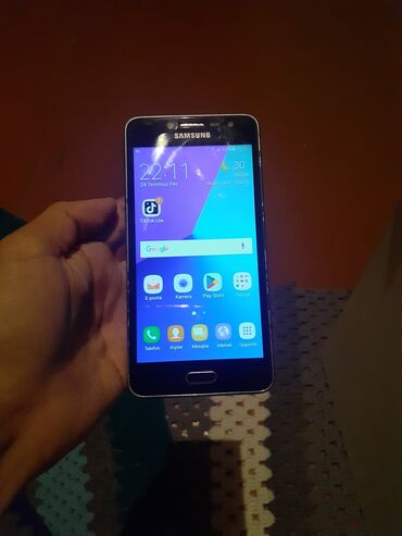 azeronline internet qiymetleri: Samsung Galaxy J7 Prime, rəng - Qızılı