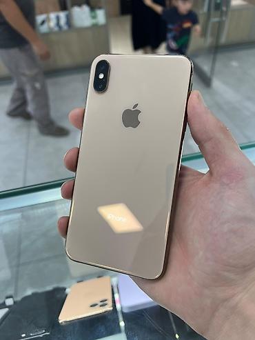 айфон х без фейс: IPhone XS, цвет Gold - Экран 5.8" Super Retina (OLED), 2436×1125 — 1