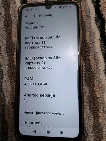 Xiaomi: Hiaomi redmi a5. jos pod garancijom 100eura. malo koriscen — 8
