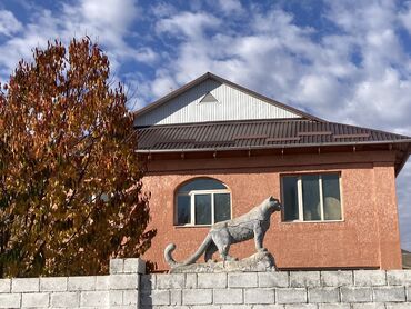 продам дом киргизия 1: 350 кв. м, 8 бөлмө, Жаңы ремонт Ашкана эмереги