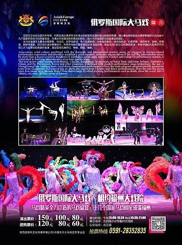 часный инструктор: 💃 Персональный хореограф с выездом | Индивидуальные занятия 60 минут — 10