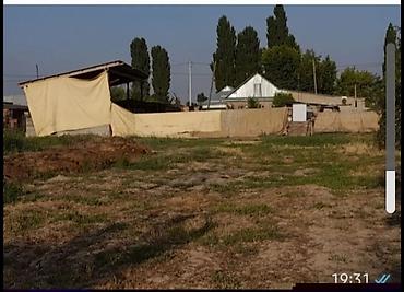 тынчтык ж м: 🏠 ПРОДАЁТСЯ ДОМ-с. ОКТЯБРЬСКОЕ, ЛУБЯННОЕ АДРЕС: ул. Карла- Маркса дом — 1