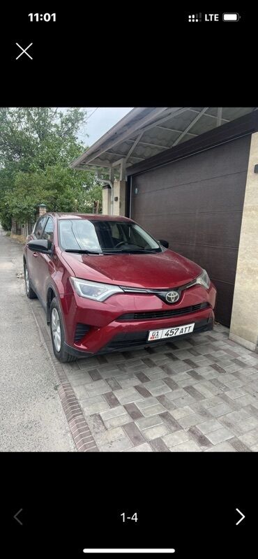спидометр гольф 2: Toyota RAV4: 2018 г., 2.5 л, Автомат, Бензин, Кроссовер