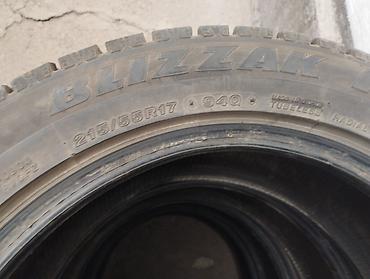 обмен на 17: Шины 215 / 55 / R 17, Зима, Б/у, Комплект, Легковые, Япония, Bridgestone — 3