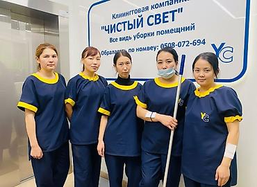 Уборка помещений: Уборка помещений, | Генеральная уборка, | Квартиры — 2